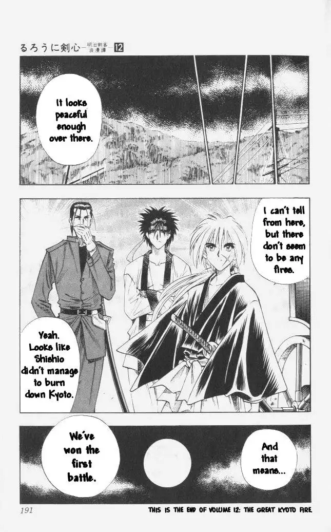 Rurouni Kenshin Chapter 102 18